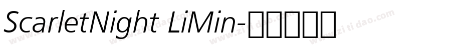 ScarletNight LiMin字体转换